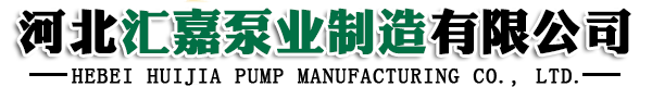 河北(běi)躍藍泰全集團有限公司